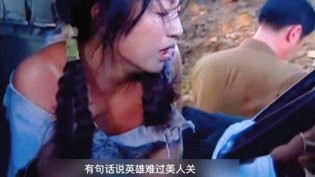 “你太美,我没忍住!”男人强暴后的借口b站在线观看