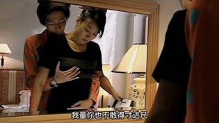这剧关系乱到炸，男女纠缠不休泰国电影推荐
