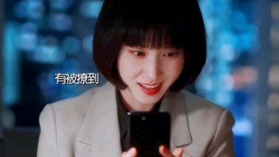 导演快拍他俩一整集感情戏，太甜了在线观看免费观看电视剧的