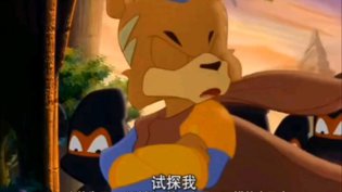 黑小虎不是舔狗,他是独立强者免费国产战争电影大全