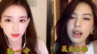 孙一宁关美颜素颜曝光，颜值还能打吗中文在线字幕免费高清电视剧日剧高清播放
