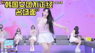 《三年》片段在线观看视频高清在线观看