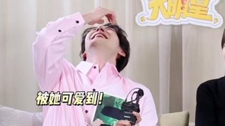 李兰迪陈星旭爆料:星落凝成糖剧本太渣了?夫妻的世界最精彩的一集