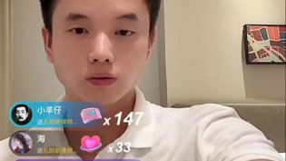 直播惊现求救暗号，你注意到了吗？樱桃成熟了在线观看