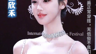 中国小姐五大顶美，颜值巅峰谁与争锋我家的小妹刚满十八岁是哪首歌在线观看