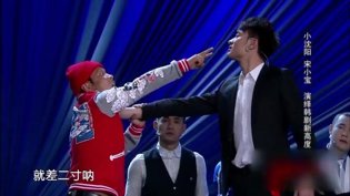 宋小宝感情戏演一半,秒变科幻片笑翻在线观看免费观看电视剧的
