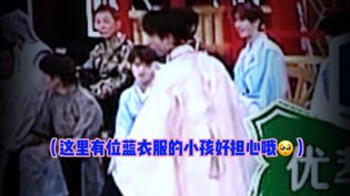 翔霖戏影感情好，甜蜜互动暖人心西瓜影院