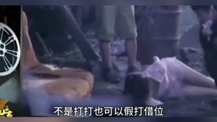 关晓彤第一次感情戏被称演技巅峰成全在高清完整版