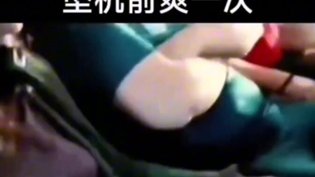 坠机前一刻,他选择放纵最后一回西瓜影院