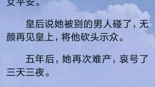 无感情戏复仇爽文，全程高能韩剧hd在线观看免费全集电视剧