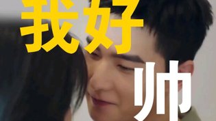 下架重传！这感情戏尬到我脚趾抠地凌晨三点看免费高清电视剧