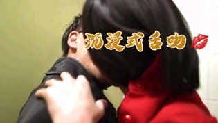 刺激！沉浸式接吻高甜原声姑娘免费观看在线高清电视剧韩剧