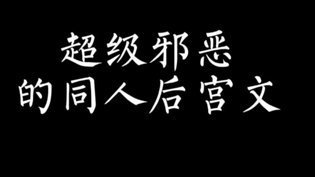 百万字小说感情戏，量大管饱爆赞免费视频看片APP