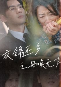 吃瓜一线，嫡女史官来也天衣无缝