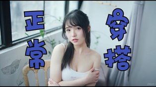 8K至臻高清,建议大屏幕观看。