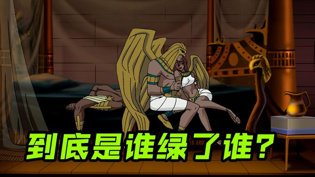 超正狗血感情戏:虐恋绿帽轮回,成分复杂姑娘免费观看在线高清电视剧韩剧