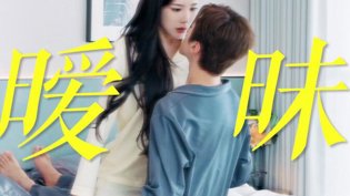 短剧感情戏,太让观众入戏了甜宠短剧免费观看全集