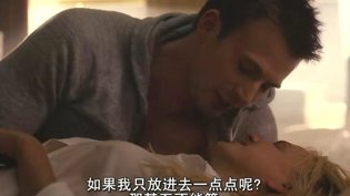 美队星爵前妻情话boy揭秘黑夜告白 电视剧高清播放