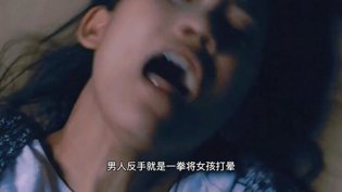 夜路女孩遇三变态，命运令人揪心女仆餐厅高清播放