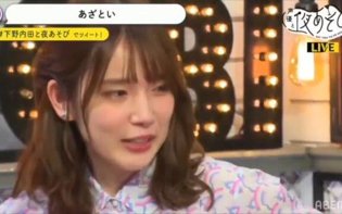 日本美女打喷嚏合集,萌出天际夏娃的诱惑