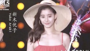 新木优子神颜暴击！爱笑少女美翻你重案解密 电视剧在线观看