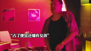 舍友拉她入诈骗陷阱，少女如何脱身成全完整版国语