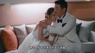 金色光芒第19集：小水终于被求婚三年片段在线观看视频