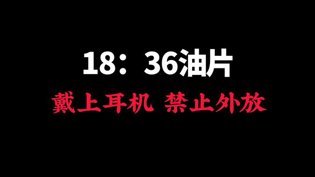 极限操作,过审全靠硬核!爱情没有神话 电视剧